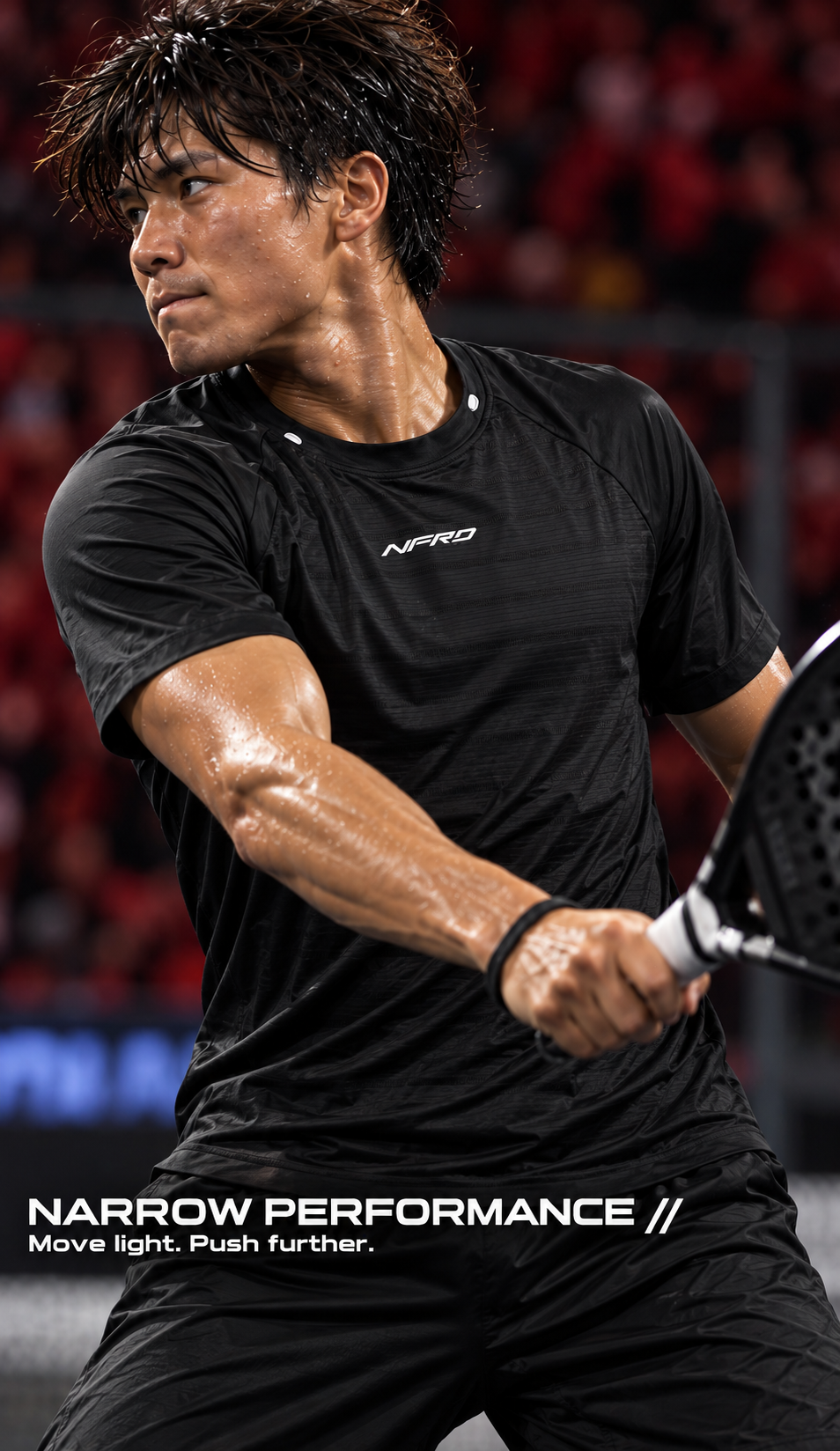 Narrow Fit Performance Set — T-Shirt + 7-Inch Shorts