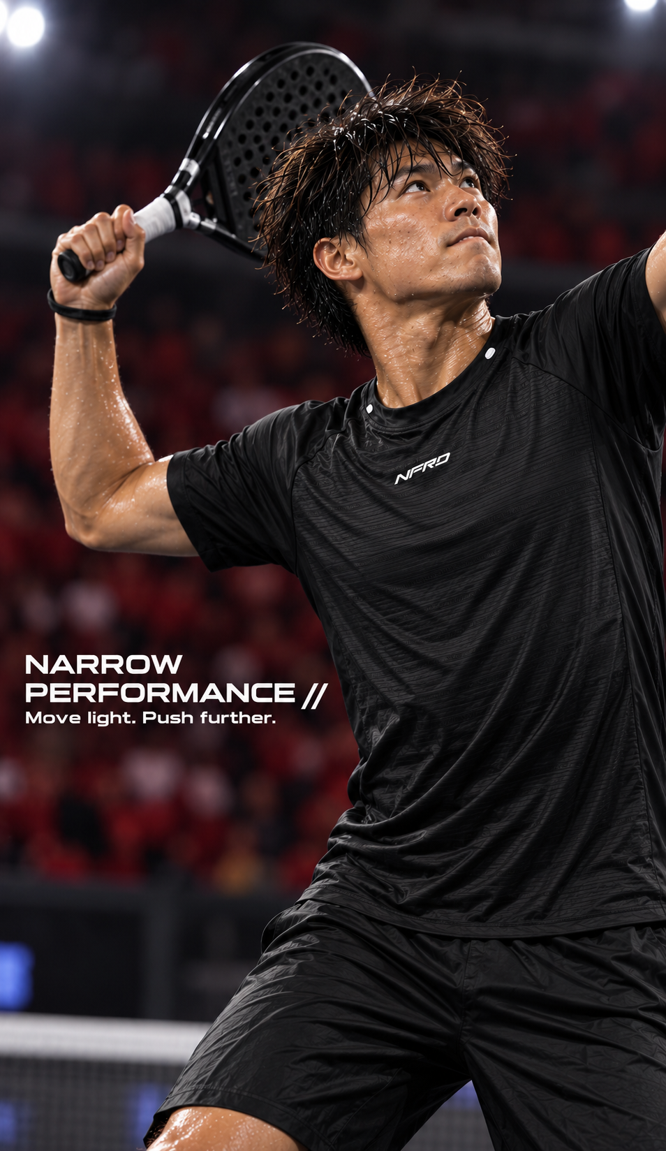 Narrow Fit Performance Set — T-Shirt + 7-Inch Shorts