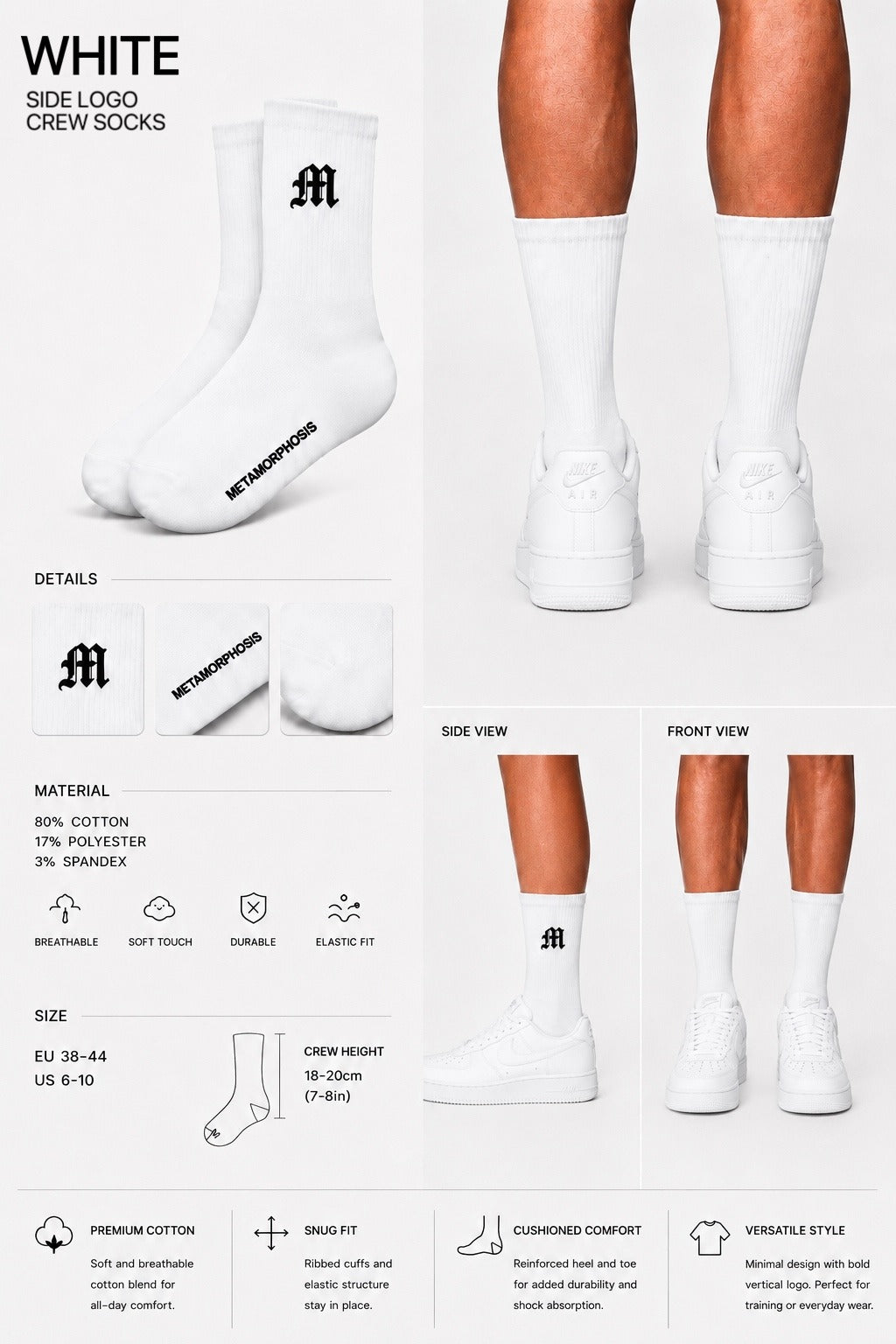 ESSENTIALS