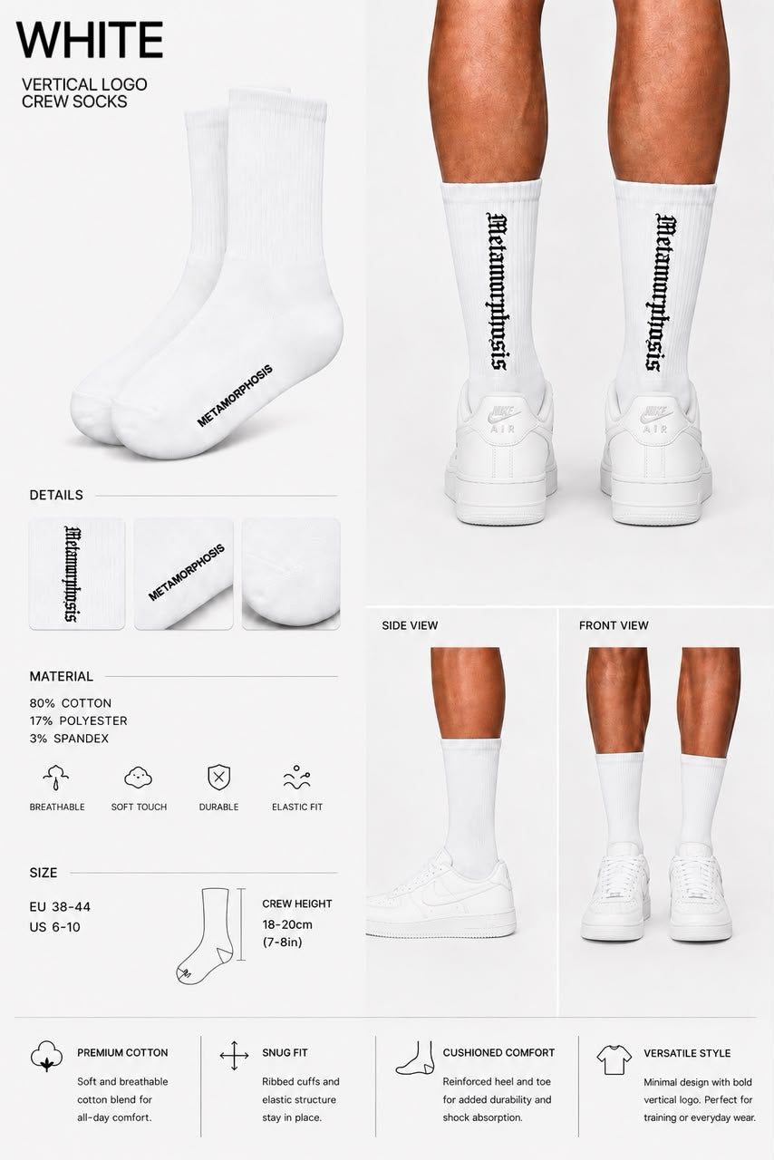 ESSENTIALS