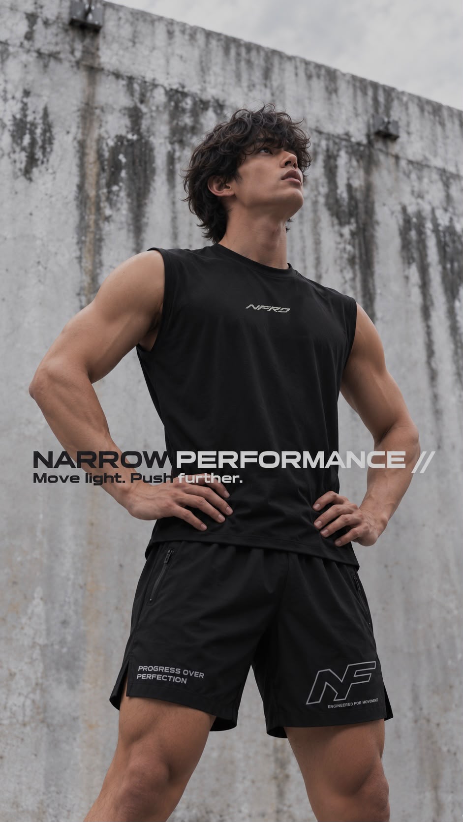 Narrow Fit Performance Set — Tank Top + 4-Inch Shorts