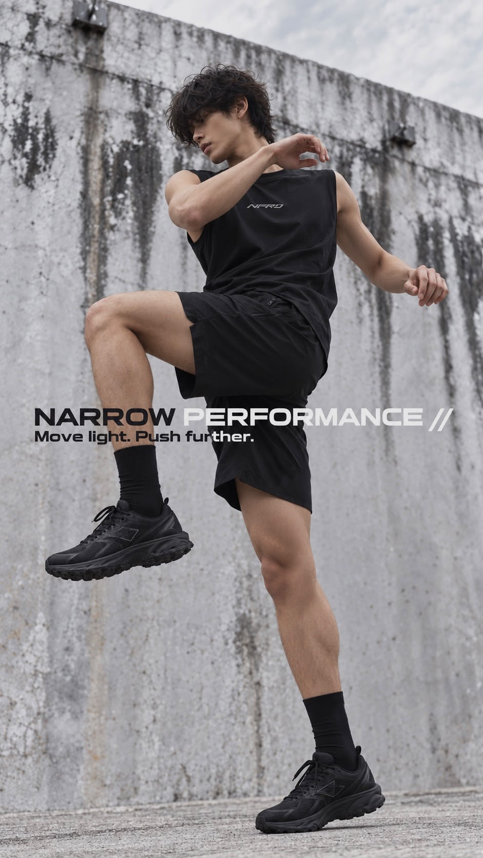 Narrow Fit Performance Set — Tank Top + 4-Inch Shorts